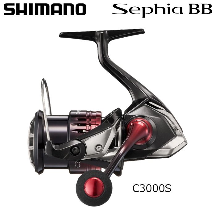 シマノ(SHIMANO) 22 セフィアBB C3000S SHIMANO 22セフィア BB C3000SHGの最安値・インプレ・釣果