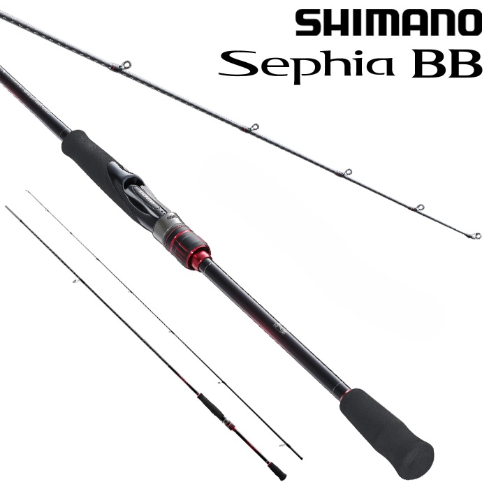 シマノ Sephia BB S83M エギングロッド 8'3\