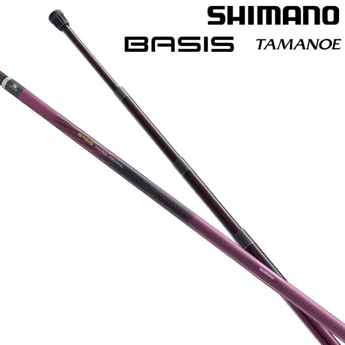 シマノ ISO XT 玉の柄 シマノ ISO XT 玉ノ柄 (たまのえ) 700