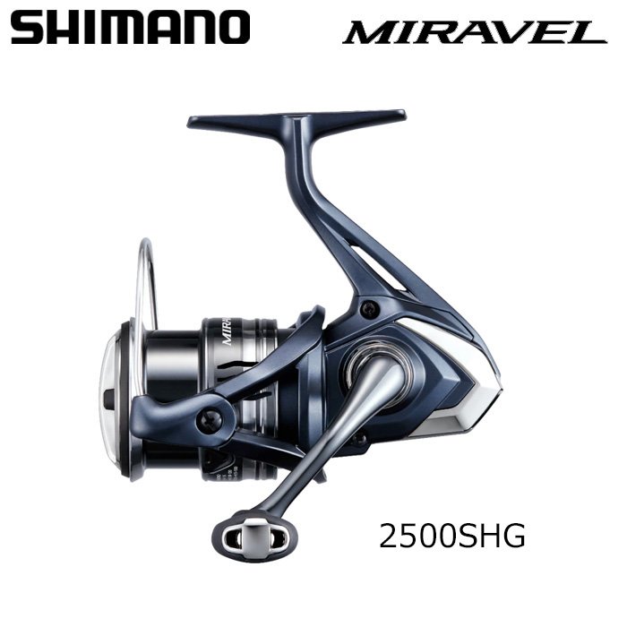シマノ 22 ミラベル 2500SHG | リール,スピニングリール,シマノ
