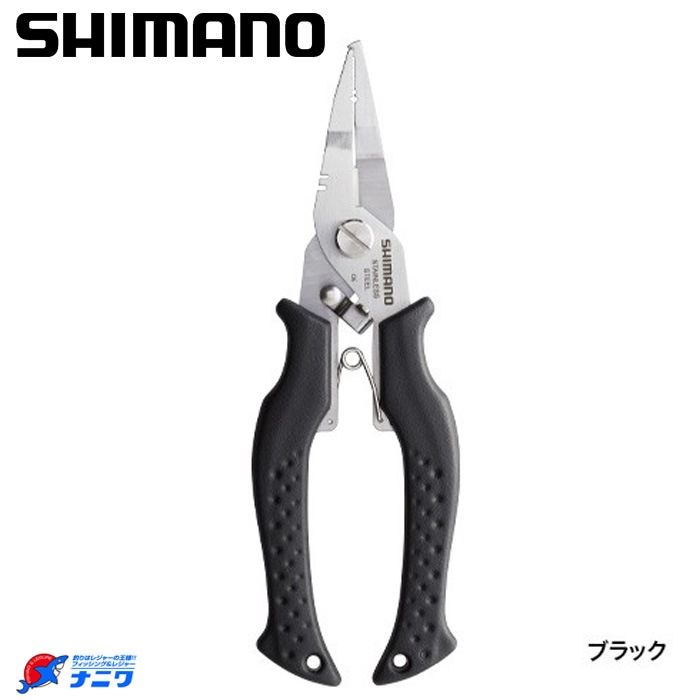 シマノ ADプライヤー RH CT-542P ブラック | ナイフ・プライヤー類