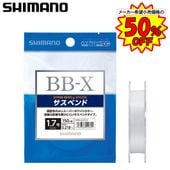 ޥ BBXϥѡڥʥ ڥ NL-I52Q 150mò