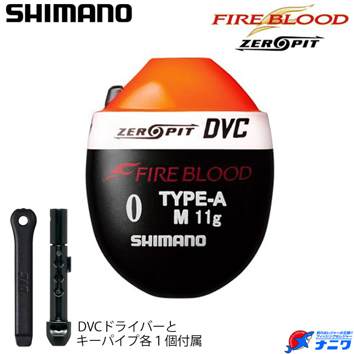 ���ޥ� FB�����ԥå� DVC ������A FL-111P M������