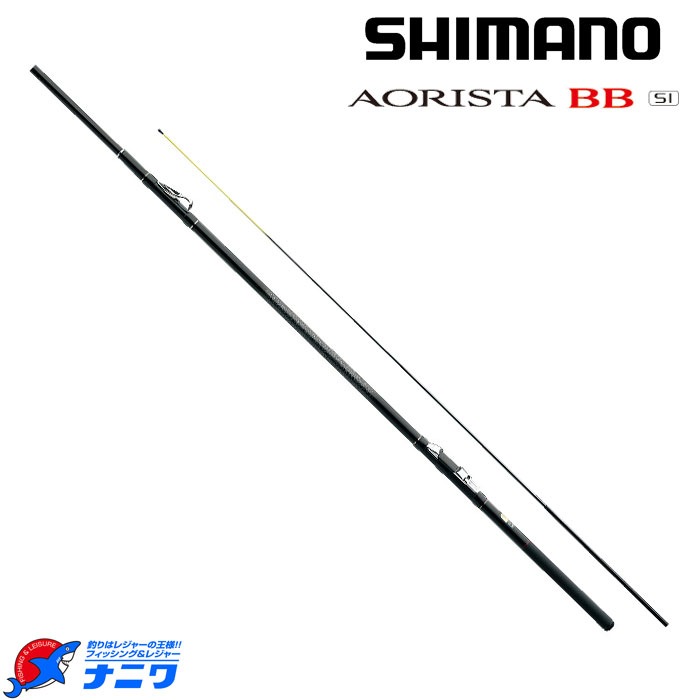 シマノ アオリスタBB MH500 SI | 竿・ロッド,磯竿,シマノ