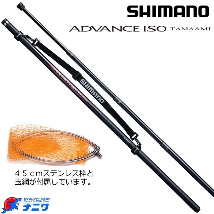 シマノ ISO XT 玉ノ柄 500 Amazon | シマノ(SHIMANO) 玉の柄 ISO XT 500 (5m) | シマノ