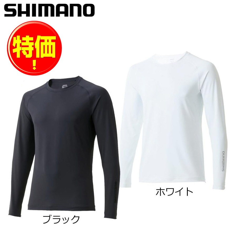 シマノ サンプロテクションインナーシャツ IN-006V（特価販売