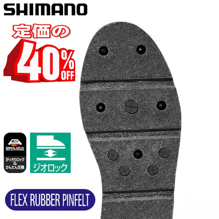 ���ޥ� �������å����ե�å�����С��ԥ�ե���ȥ����륭�å� KT-037Q