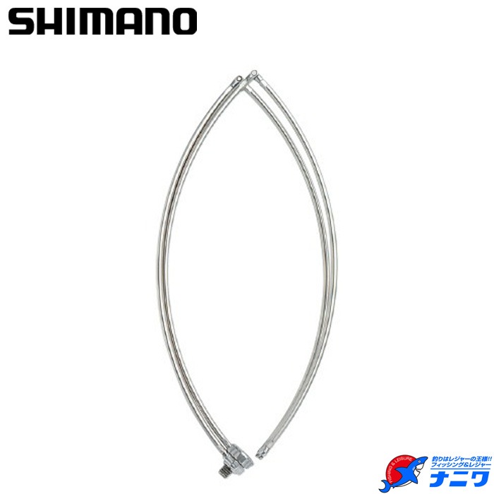 シマノ  PD-3E1S ステン磯ダモ替枠(4つ折りタイプ)  50cm  シルバー シマノ ステン磯ダモ替枠(4つ折りタイプ) PD-3E1S 50cm | 玉枠・玉網