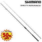 シマノ ソルティーアドバンス ライトショアジギング S96L（特価販売