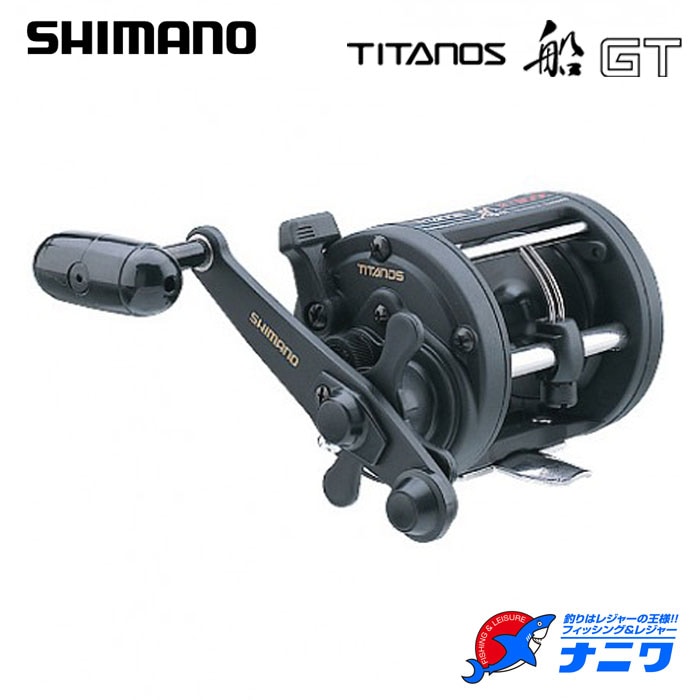 SHIMANO TITANOS GT2000 両軸リール シマノ チタノス船GT 2000 | リール,ベイトリール（両軸）,シマノ