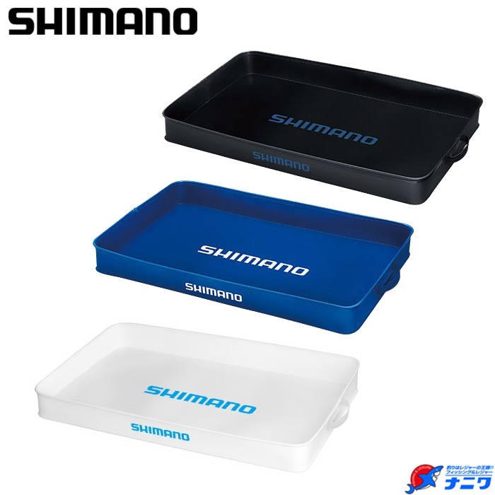 シマノ トランクタックルトレー(ハードタイプ) BK-032Q | バッグ