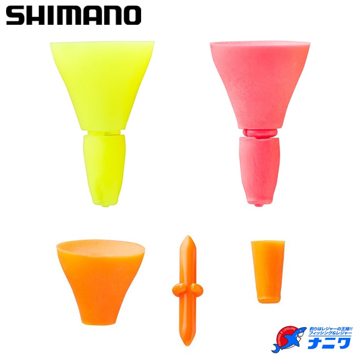 シマノ ファイアブラッド ナビストッパーW ポジティブ FL-976Q 3 