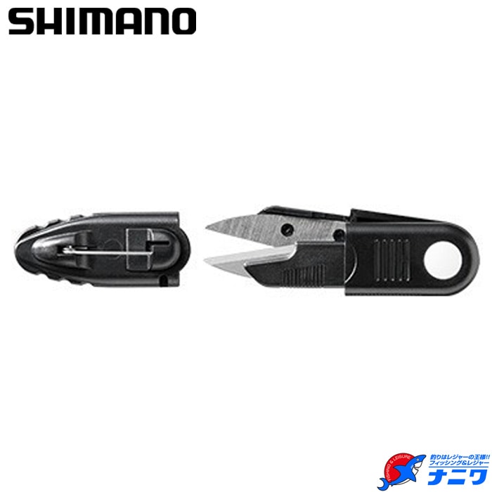 SHIMANO NEXUS フィッシングベスト Lサイズ ブラック/ゴールド