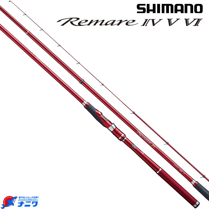 レマーレ SHIMANO Remare VI ZOOM IN 485 中古 シマノ レマーレ5 485/520 | 竿・ロッド,磯竿,シマノ | フィッシング