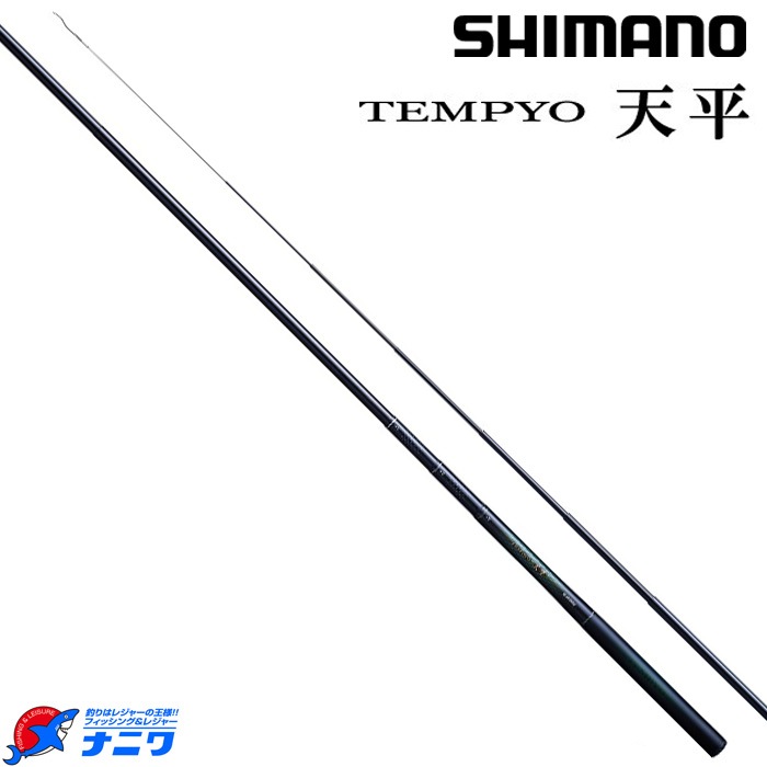 SHIMANO天平硬調61ZA渓流