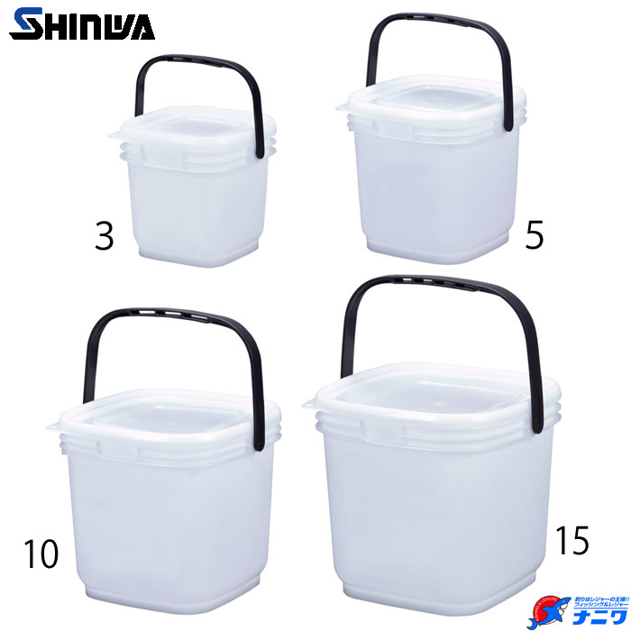 シンワ コマセバケツ角 5 | バッカン,バッカン | フィッシング