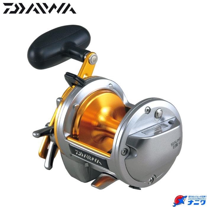 ������ 12 �����饤������ 50