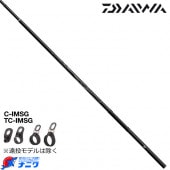 ������ 19 ����ץ�å� 1.75-53��Y