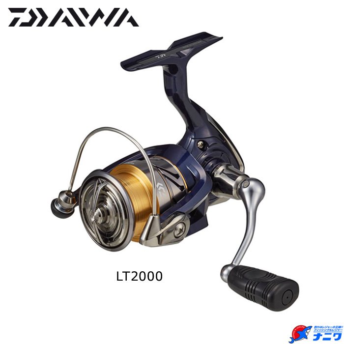 ������ 20 ���쥹�� LT2000