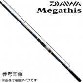 ������ 21 �ᥬ�ǥ��� 3-53HR��N