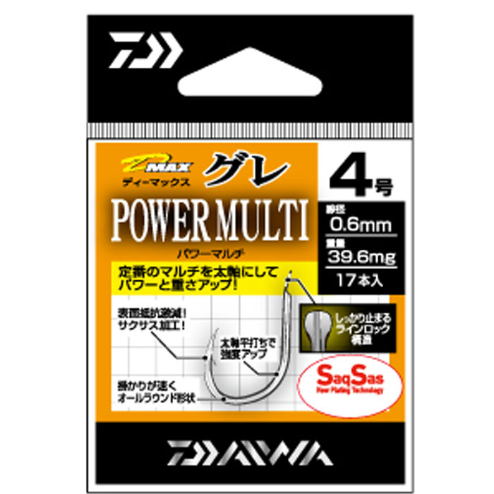 ������ D-MAX���� SS �ѥ�ޥ��