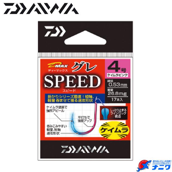 ������ D-MAX���� ���ԡ��� �������ԥ�