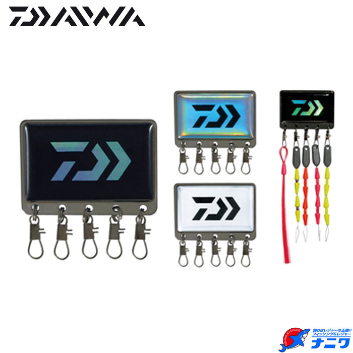 ダイワ D-パーツホルダー | 小物,その他 | フィッシング＆レジャー ナニワ