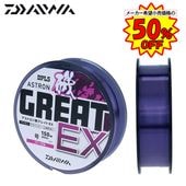  ȥ륰쥤EX ѡץ 3.255.0ò