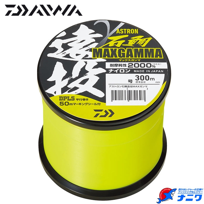  ȥޥå եå奤 18 300m