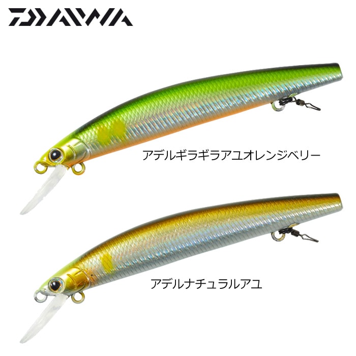 ダイワ アユイングミノー 94SF | 鮎特集,ケース・オモリ・小物