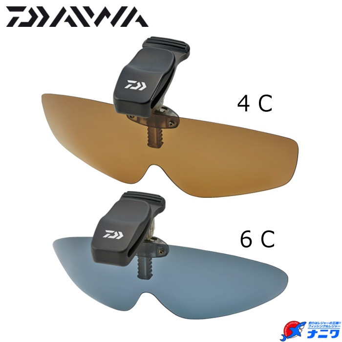������ �ȥꥢ���ơ����и�����åץ���å� DQ-8037 4C �֥饦��