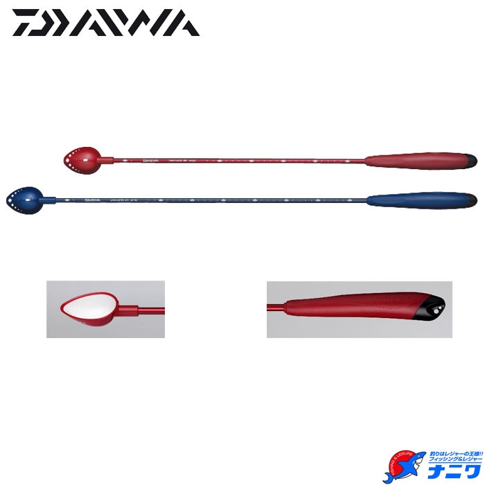 ダイワ ロングキャスターDRY 40-750 ブルー | マキエ杓・マゼラー
