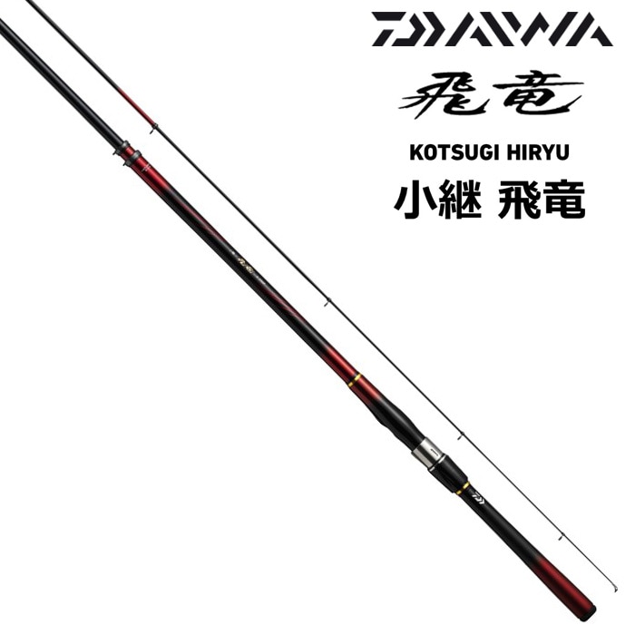 DAIWA ダイワ　ロッド　竿　小継　飛竜　3-33 ダイワ 小継飛竜 3-33MP・N | 竿・ロッド,磯竿,ダイワ | フィッシング