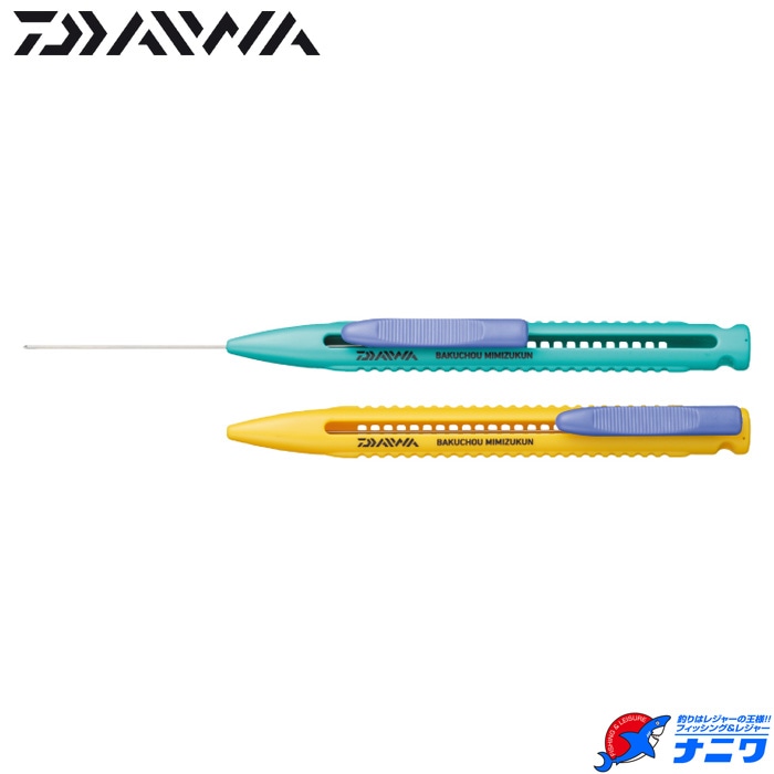 ������ ����ߥߥ����� (���顼�Ϥ��ޤ�����)