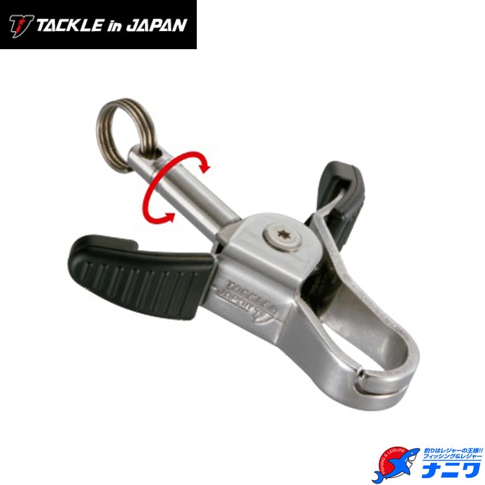 友舟、アンカー、ベスト、その他鮎友釣り用品 ダイワ友バッカン