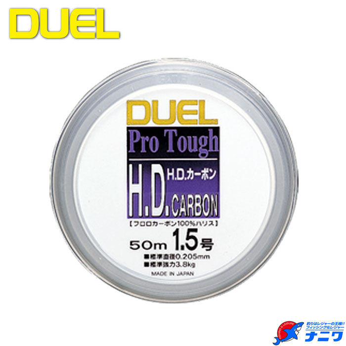 DUEL H.D.�����ܥ� 1.0���1.25��
