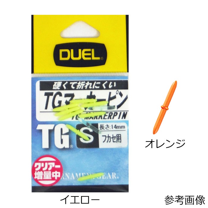 DUEL TG�ޡ������ԥ� S�ե�����