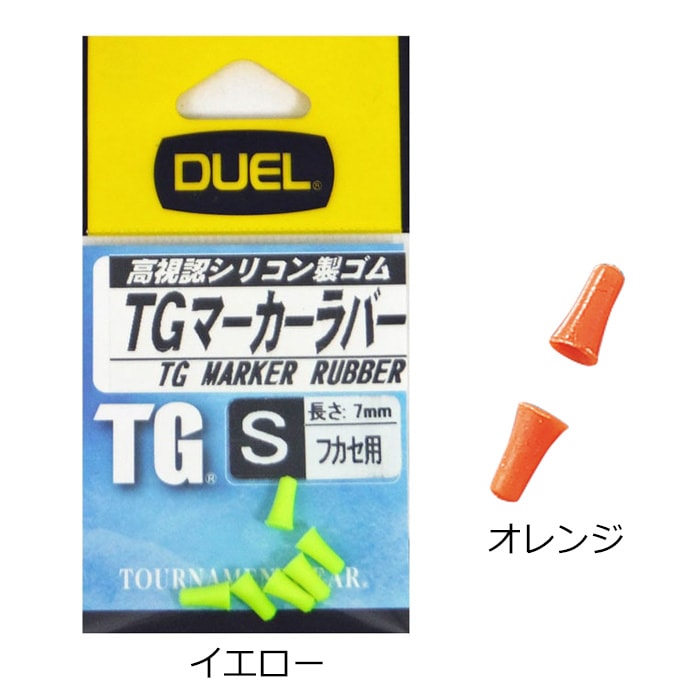 DUEL TG�ޡ�������С� S�ե�����