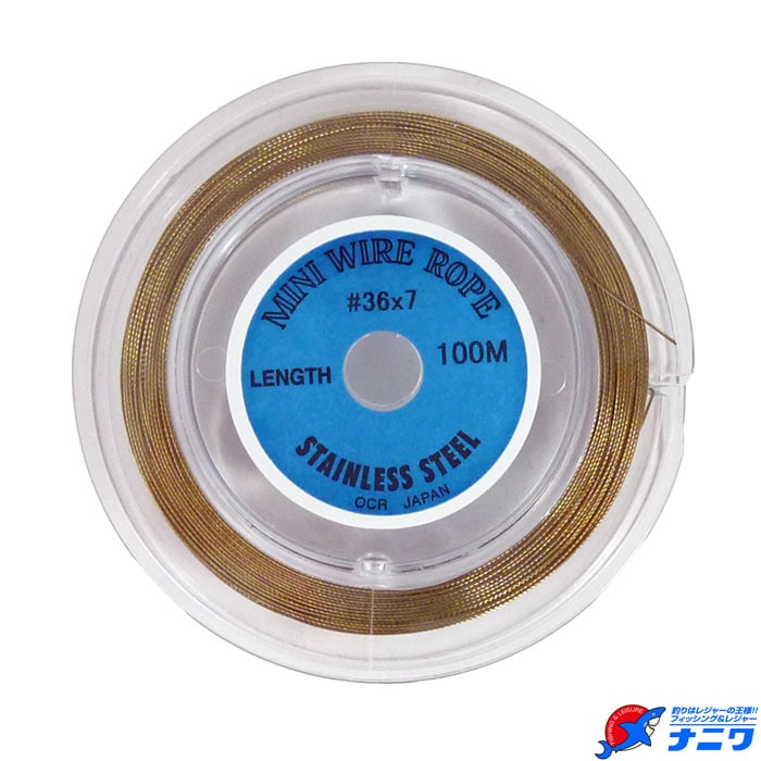 �ɥ饴�� �ե��å��󥰥磻�䡼 100m���� #33��7