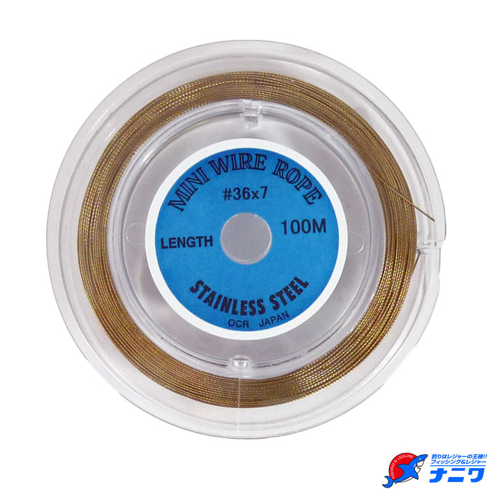 �ɥ饴�� �ե��å��󥰥磻�䡼 100m���� #35��7