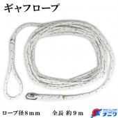 �ʥ˥索�ꥸ�ʥ� ����ե����� ��9m