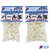 �ʥ˥索�ꥸ�ʥ� ��ʪ�ų��� �ѡ���� �� 10mm 100����