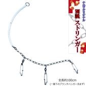 �ʥ˥索�ꥸ�ʥ� ���Х��ȥ�󥬡�