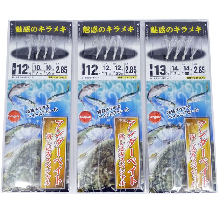 �ϥ�֥� ��������٥��� ����ߥ��ڥ���� 12�� (�ϥꥹ10�桢����10��)