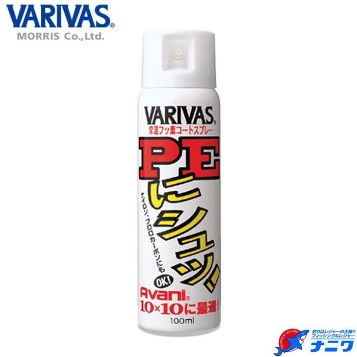 �Х�Х� PE�˥����! 100ml