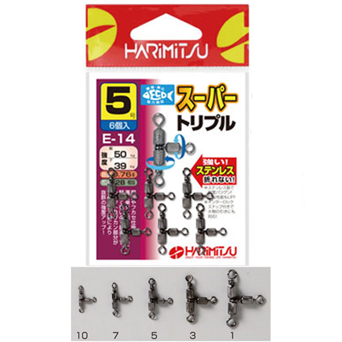 �ϥ�ߥ� �����ѡ��ȥ�ץ�