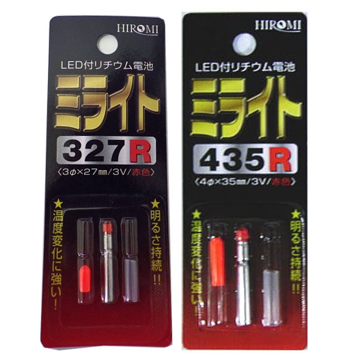 ҥ LEDե ߥ饤 327R ֿ