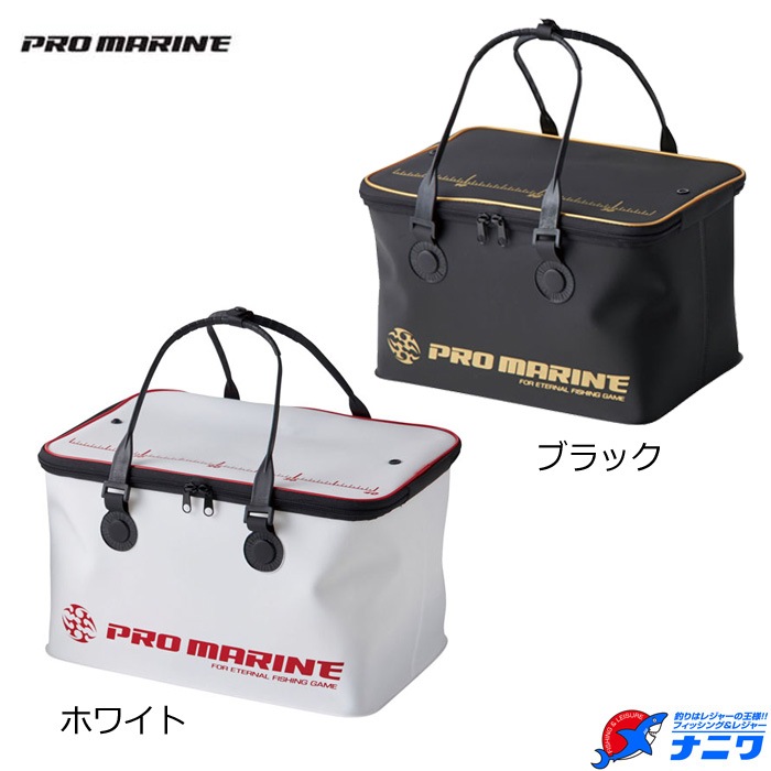 プロマリン EVAハイパーバッカンDX AEG-302 30cm | バッカン,バッカン
