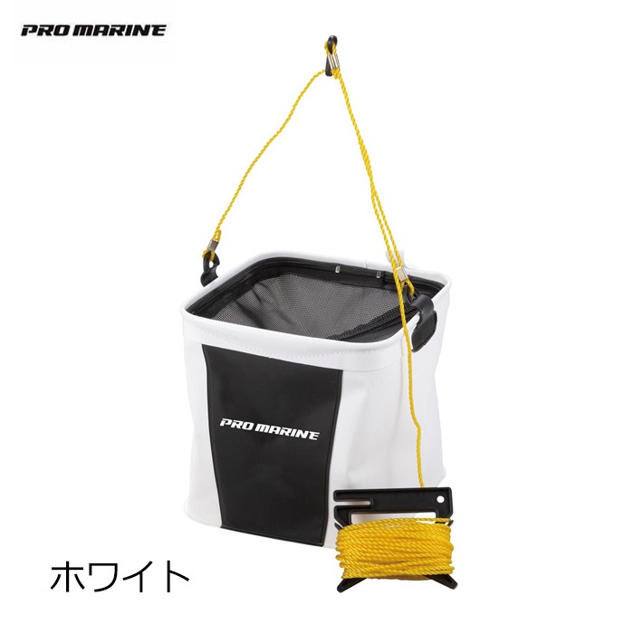 【はな】Tropic Marin バケツなし Amazon | 網付き水汲みバケツ21cm オレンジ | ツリノ