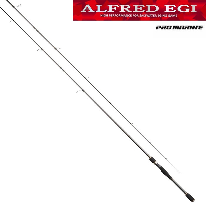 プロマリン アルフレッドエギ 83 | 竿・ロッド,エギロッド,その他